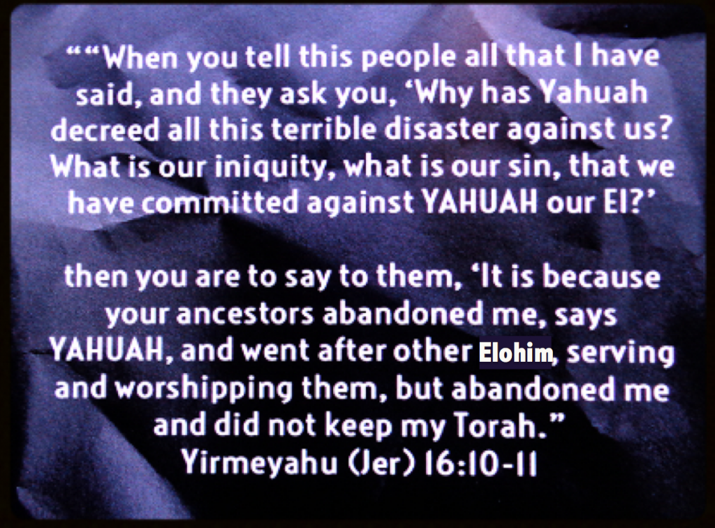 yhwh-what-is-our-sin-that-we-have-committed