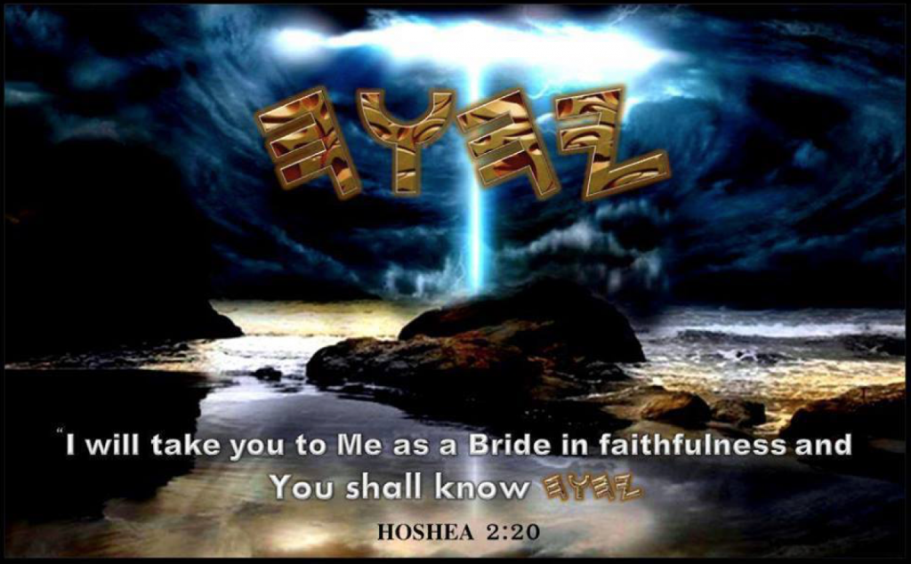 I will take you as a Bride in faithfulness HoWShea 2 20