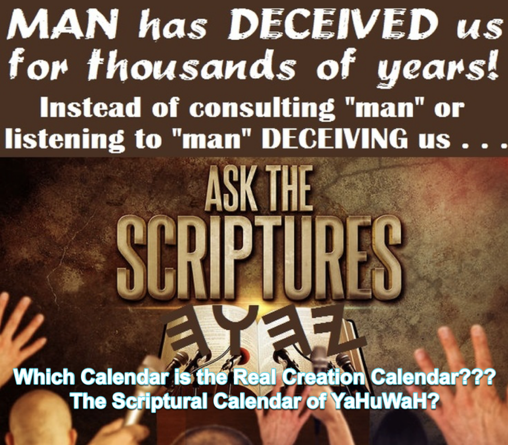 ask-the-scriptures