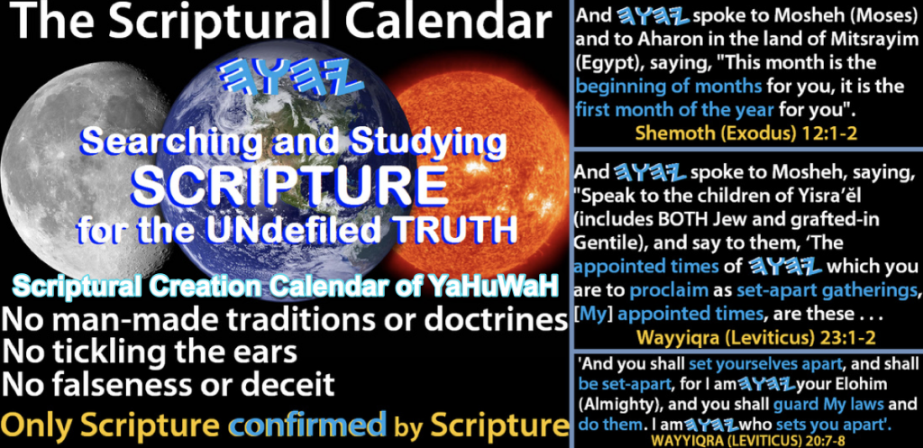 scriptural-calendar