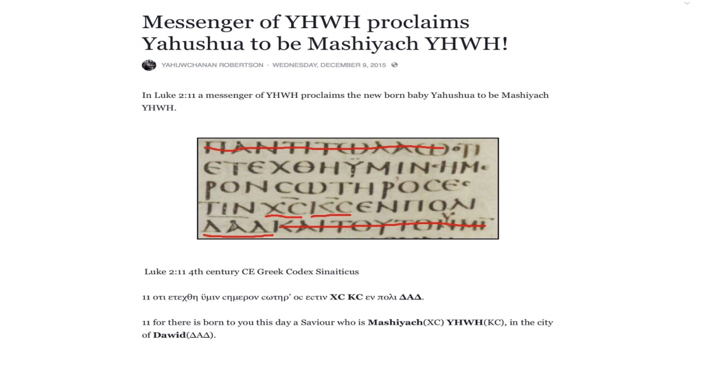 messenger-of-yhwh-proclaims-yahushua-to-be-mashiyacx-yhwh